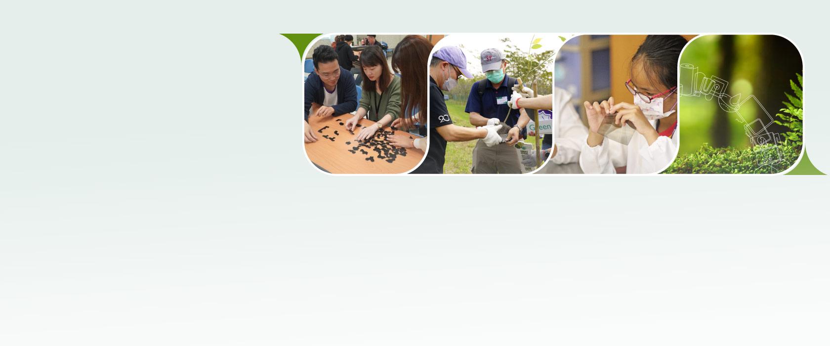 Build Sustainability Strength