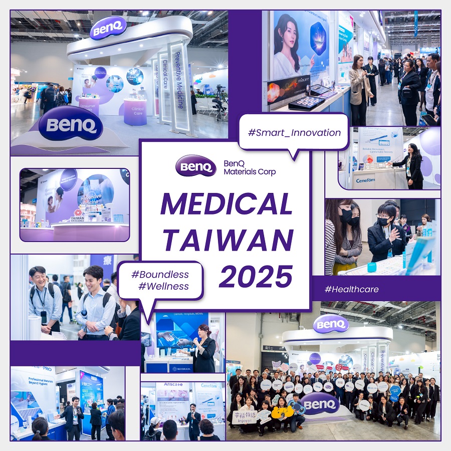 Linkedin-2025-MEDICAL TAIWAN_01 Linkedin-2025-MEDICAL TAIWAN_01
