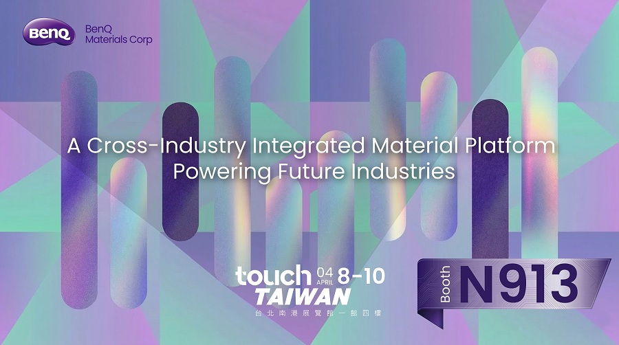 (EN)benqmaterials_invitation_touchtaiwan2026