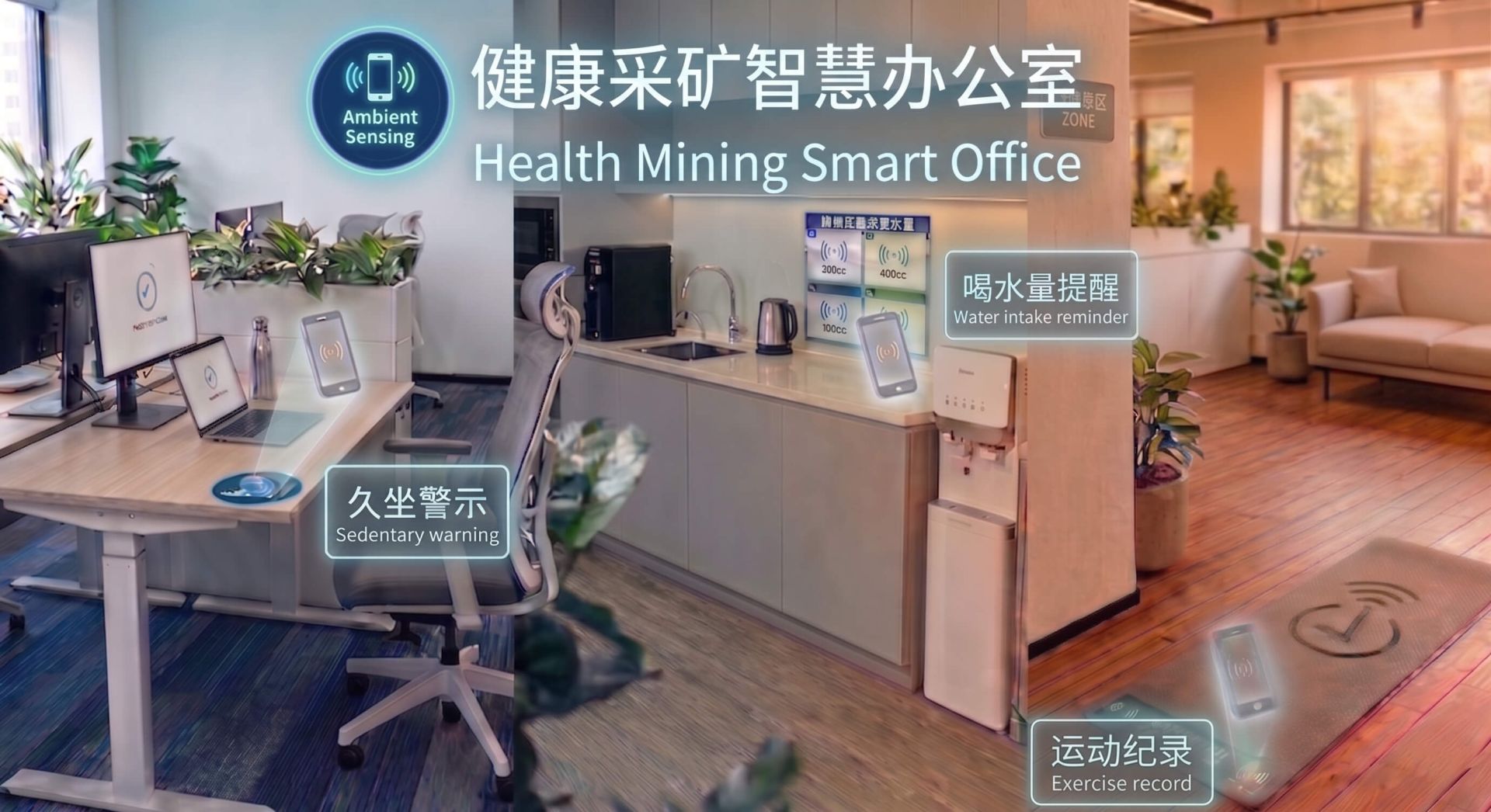 (copy)浚鴻_簡體中文_產品圖 (copy)浚鴻_簡體中文_產品圖