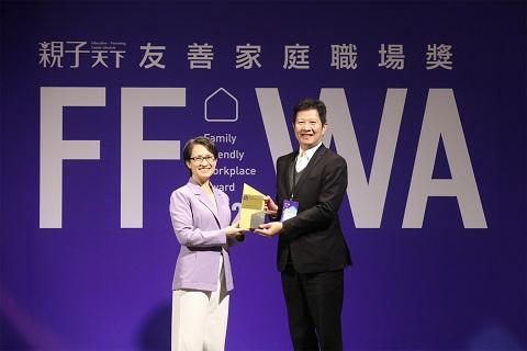 BenQ Materials Honored with the “Family-Friendly Workplace Award Strengthening Employee Support, Inclusion, and Work–Life Balance