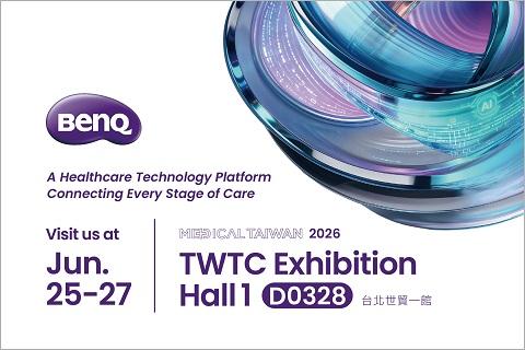Shaping the Future of Care: BenQ Materials at Medical Taiwan 2026