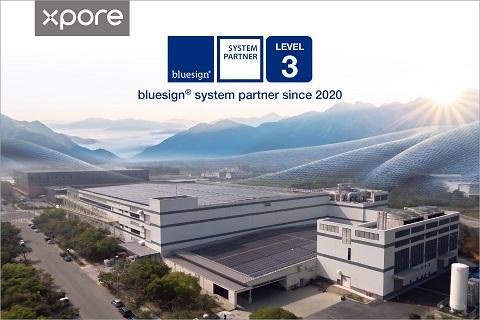 明基材料 Xpore 雲林廠榮獲 bluesign® Level 3 PROGRESSIVE 評級肯定